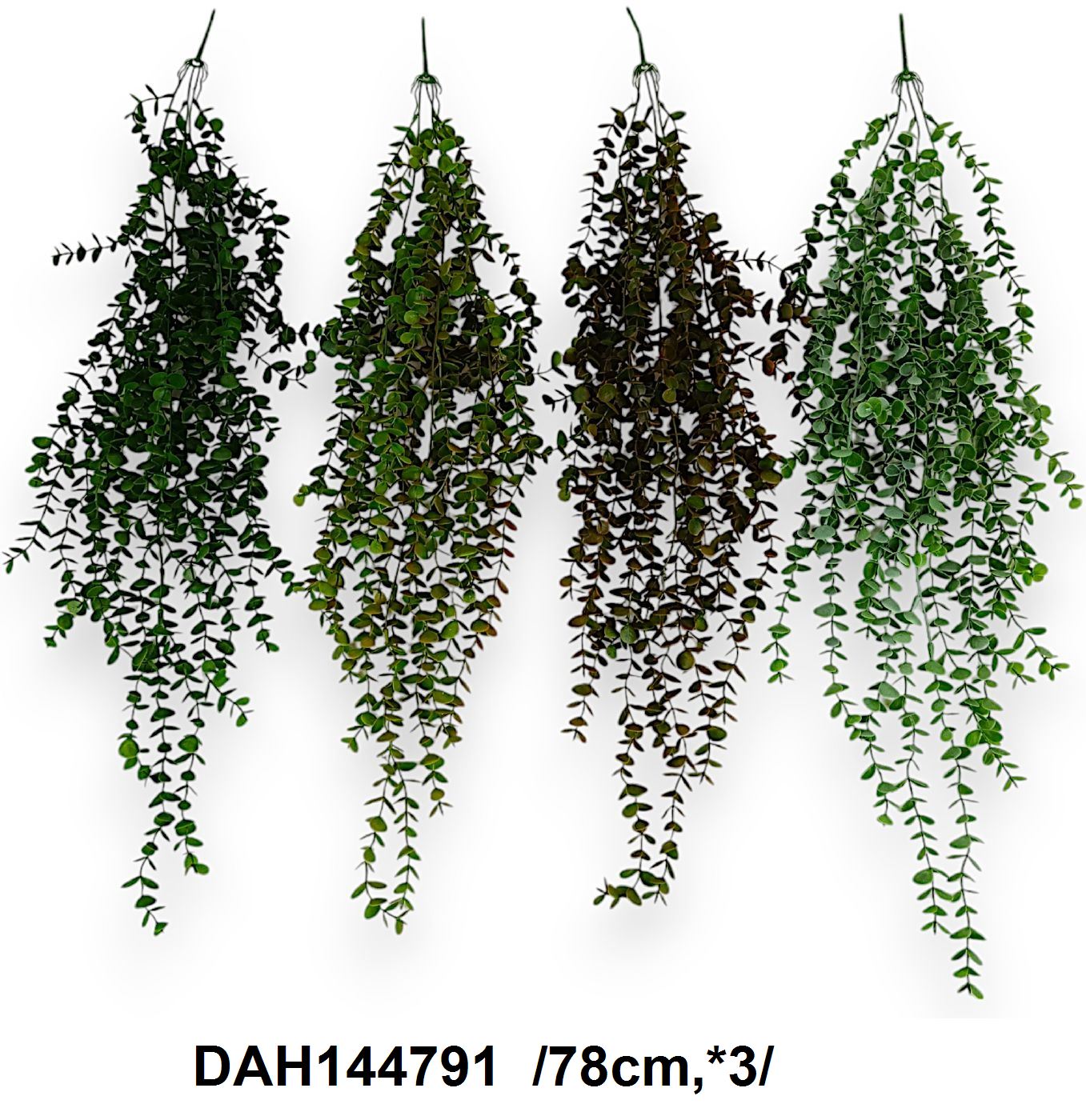 DAH144791