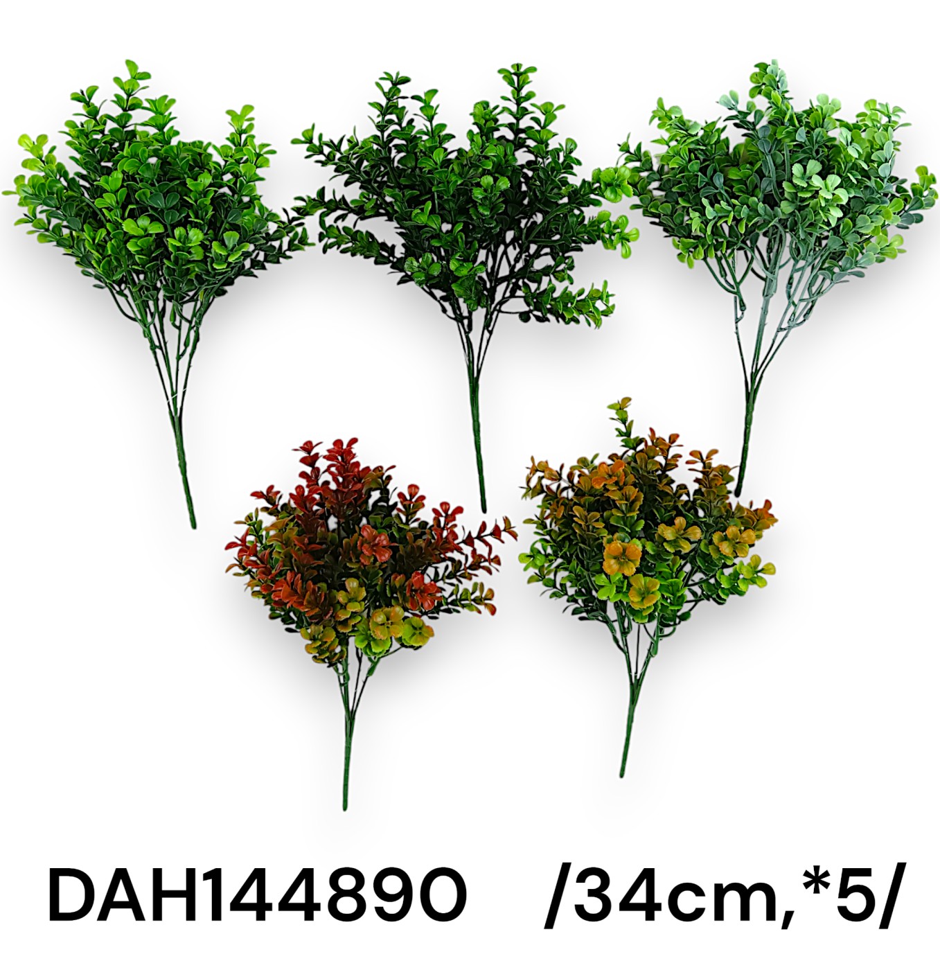 DAH144890