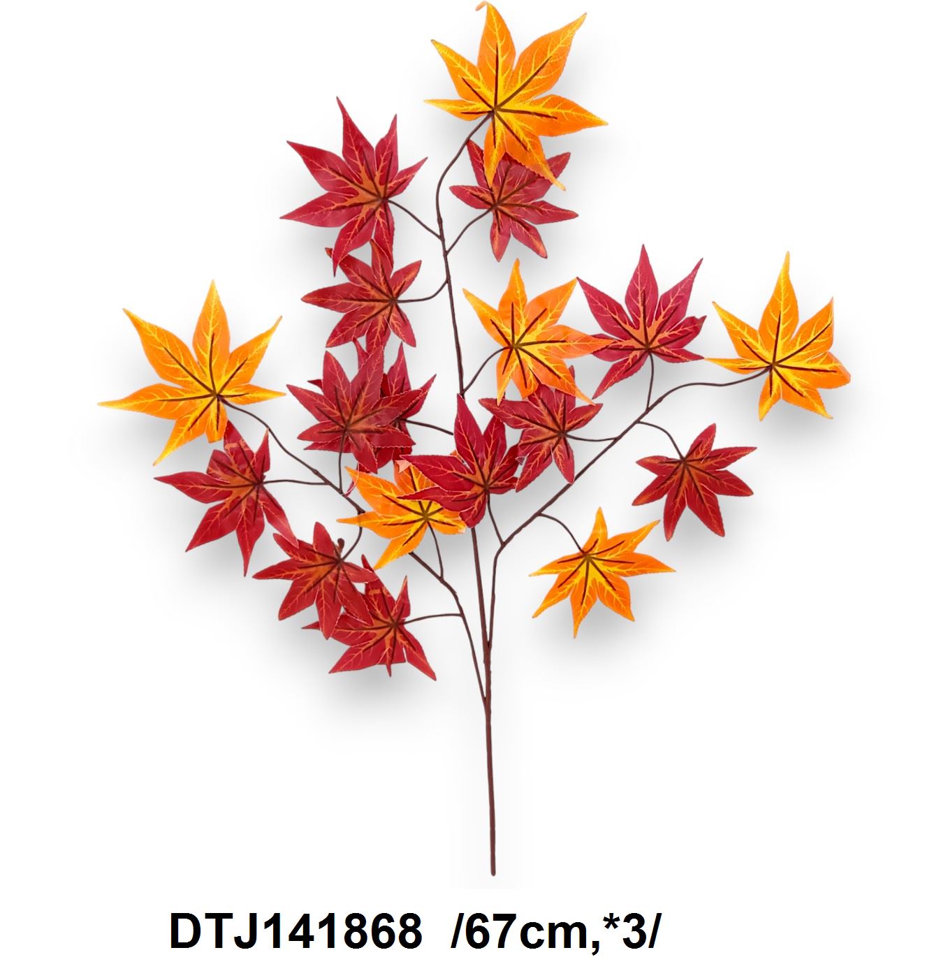 DTJ141868