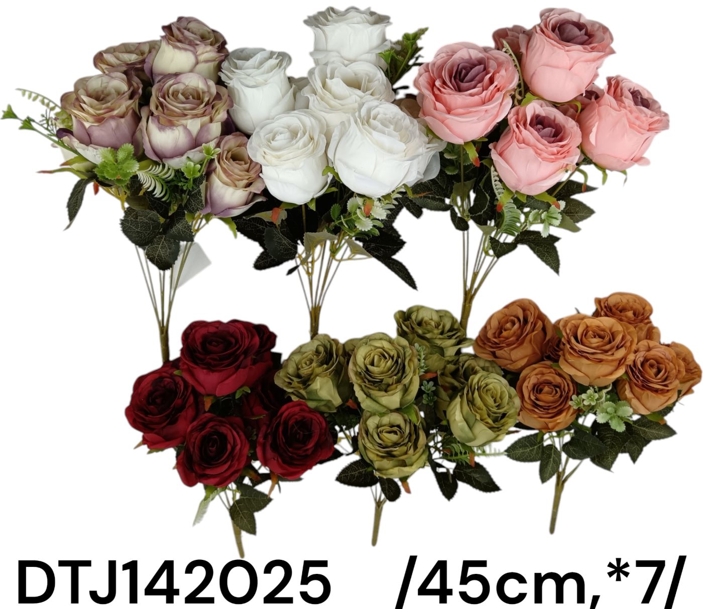 DTJ142025