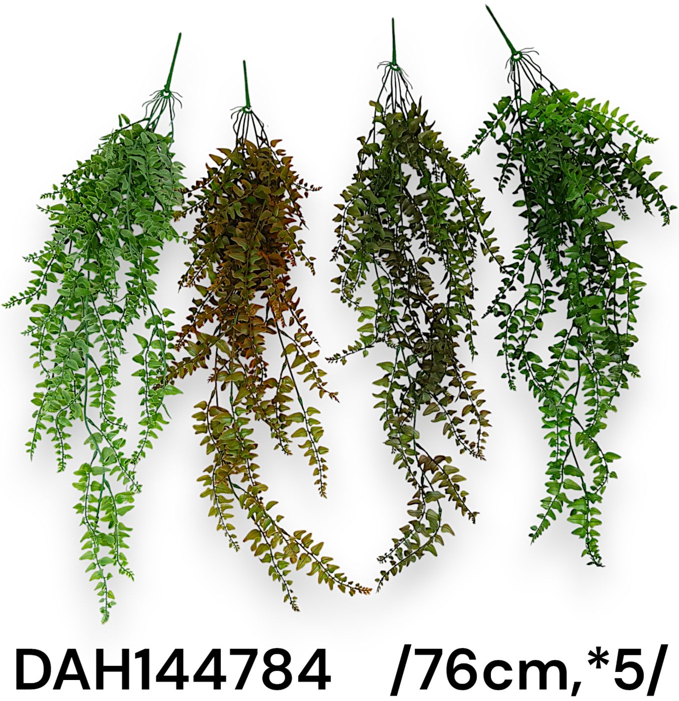 DAH144784