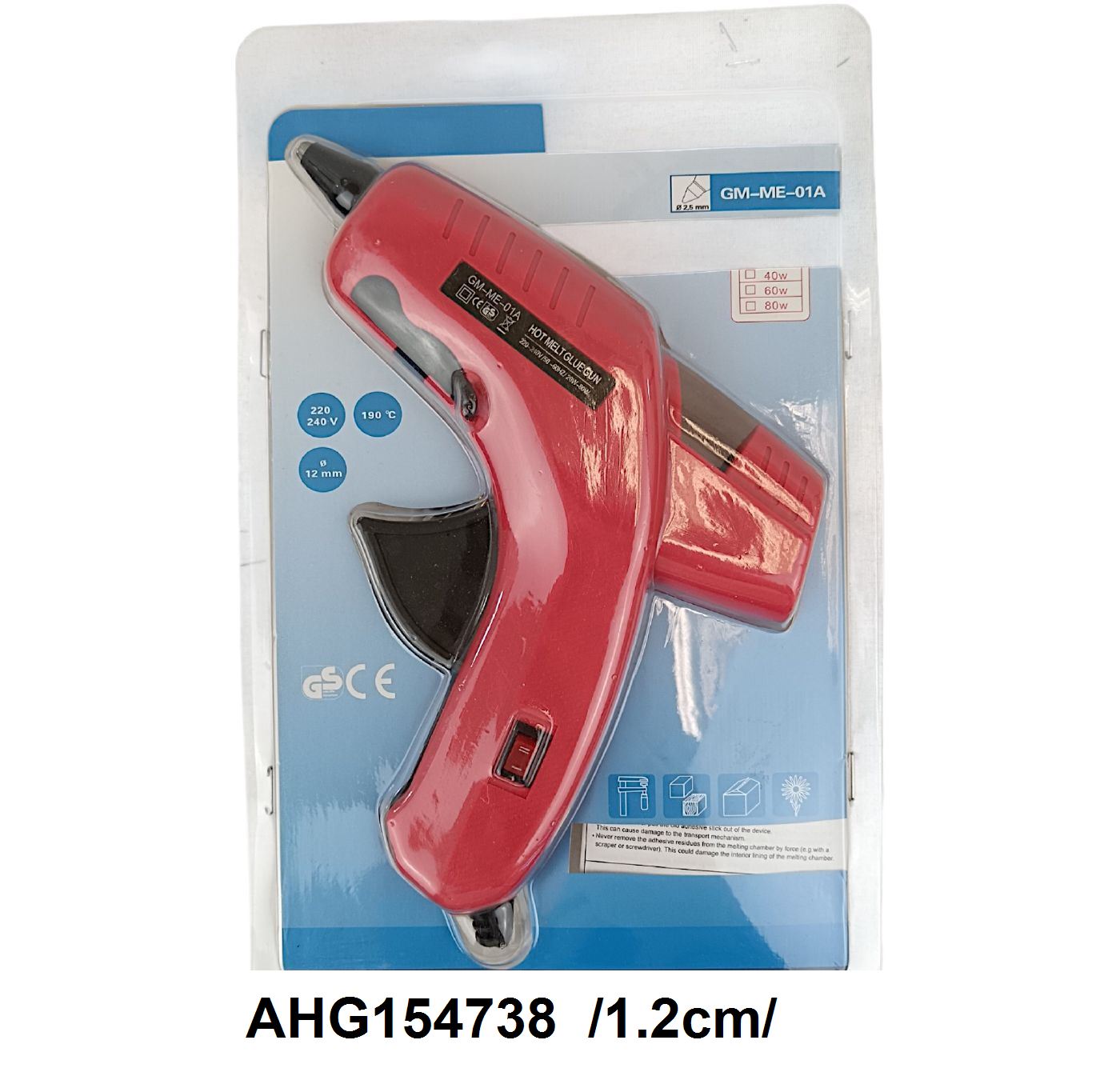 AHG154738