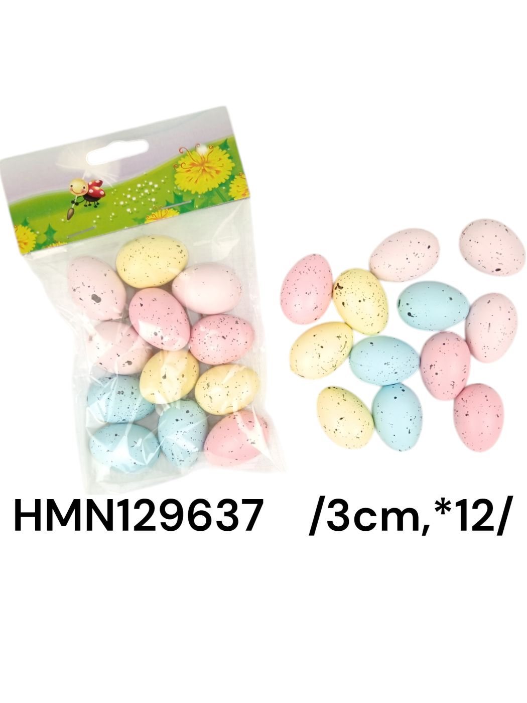 HMN129637