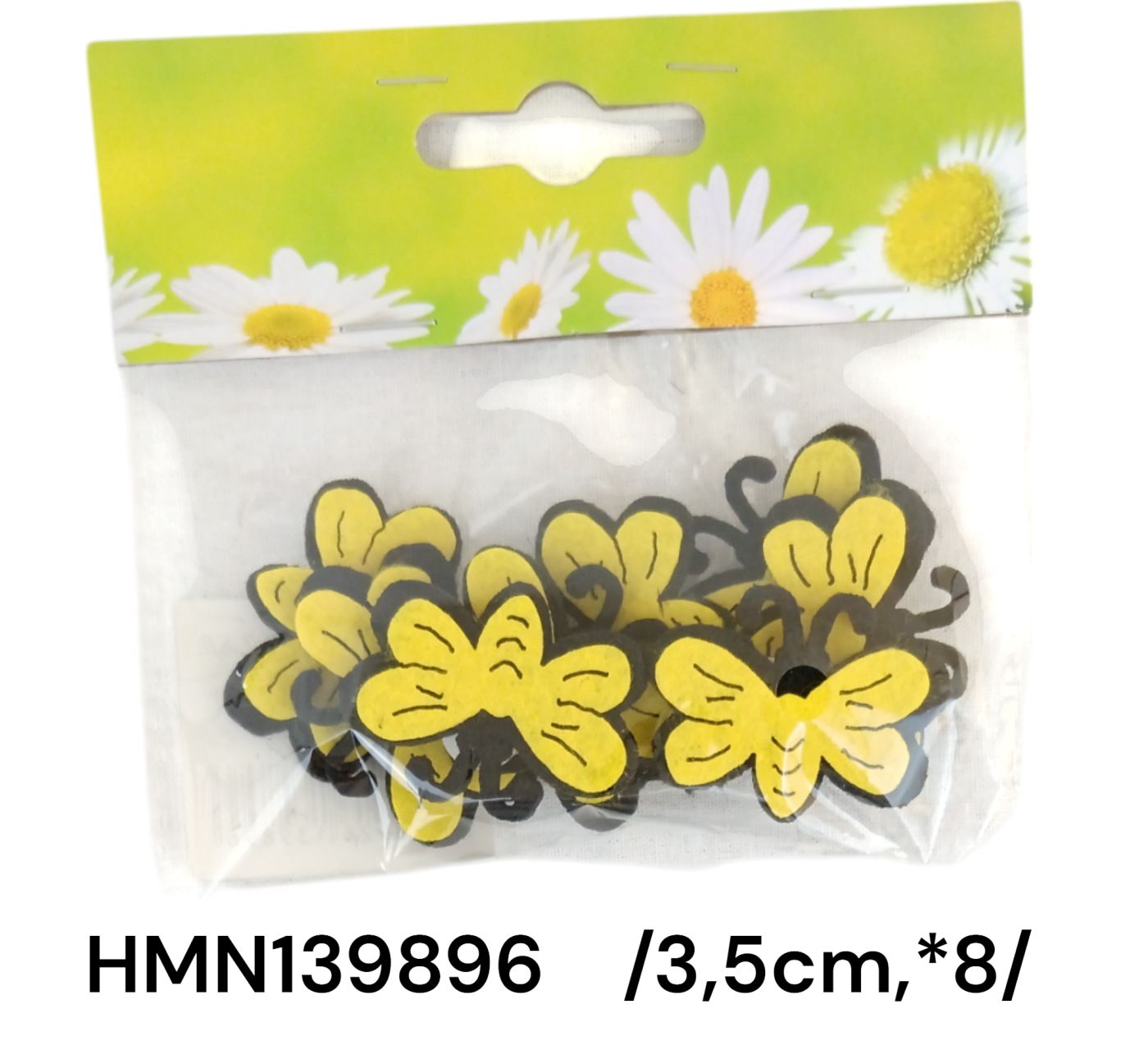 HMN139896