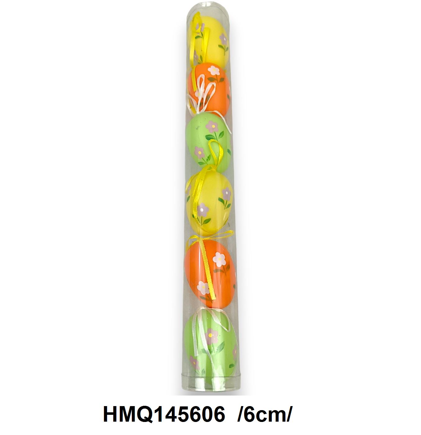 HMQ145606