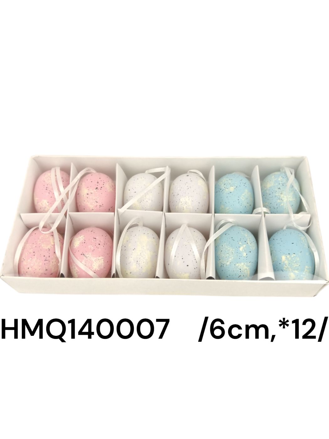 HMQ140007