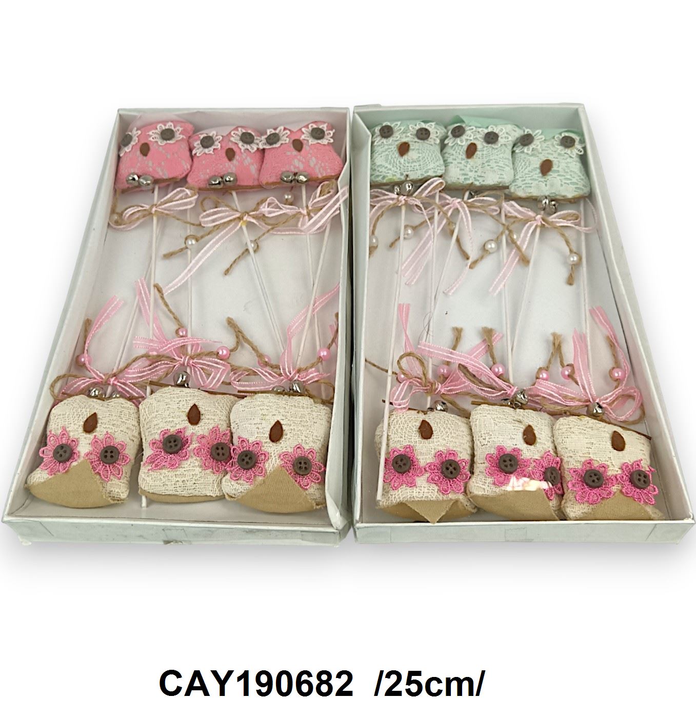 CAY190682