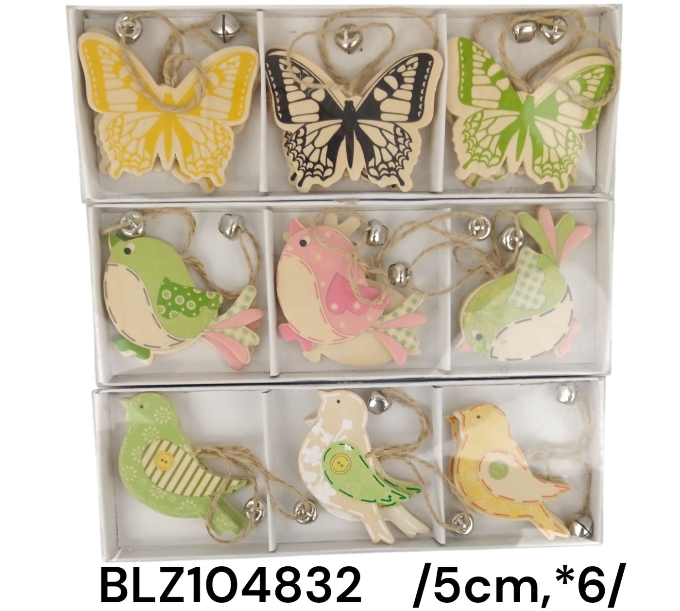 BLZ104832