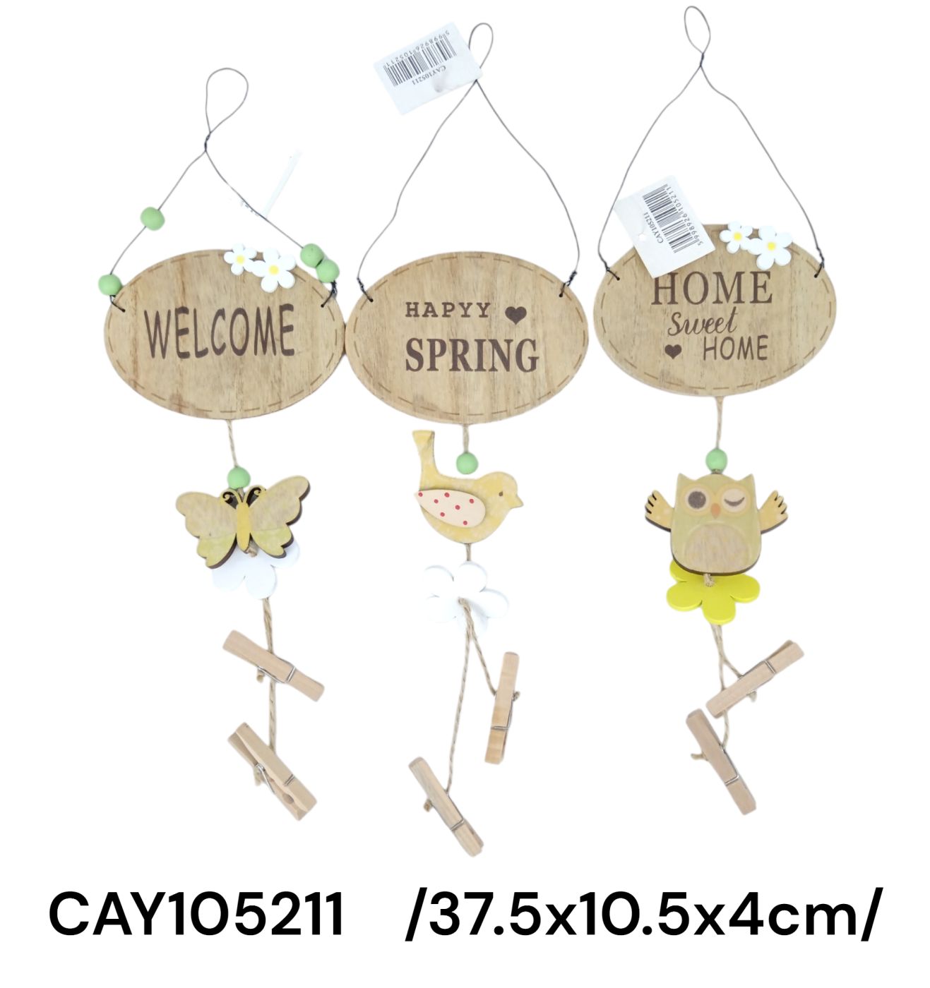 CAY105211