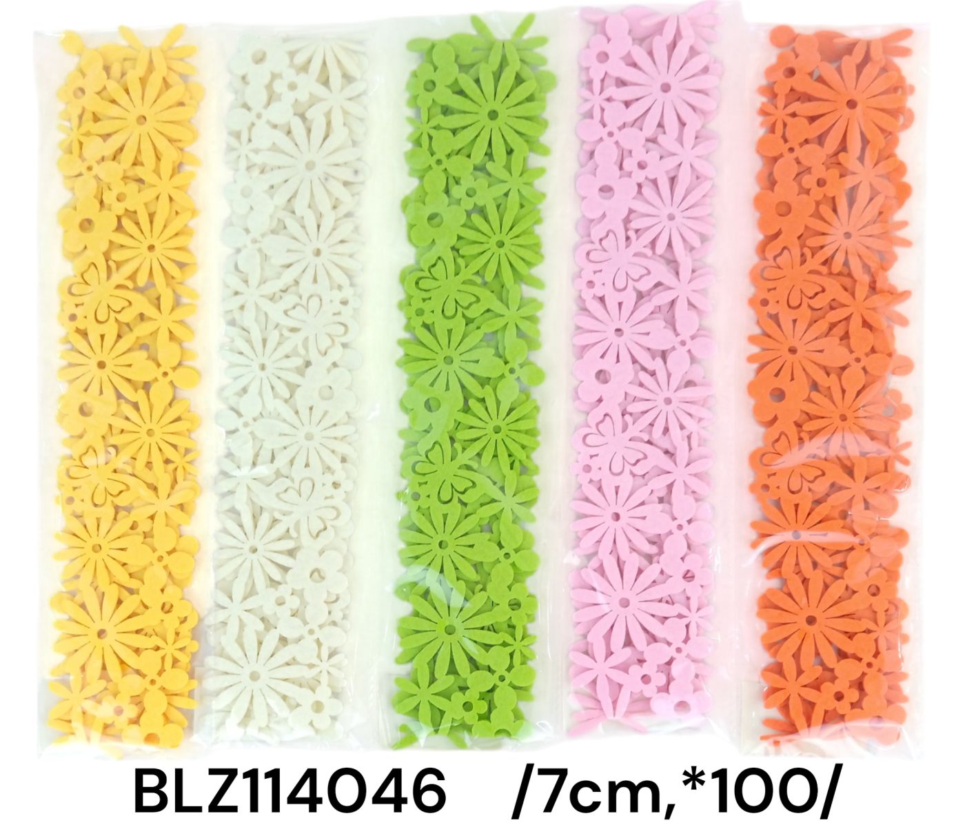 BLZ114046