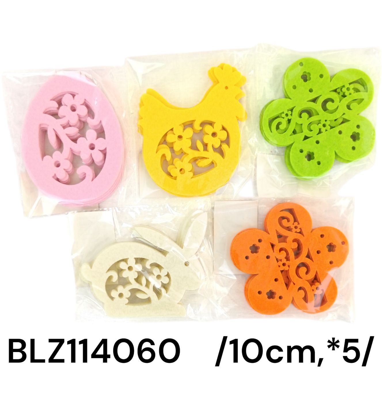 BLZ114060