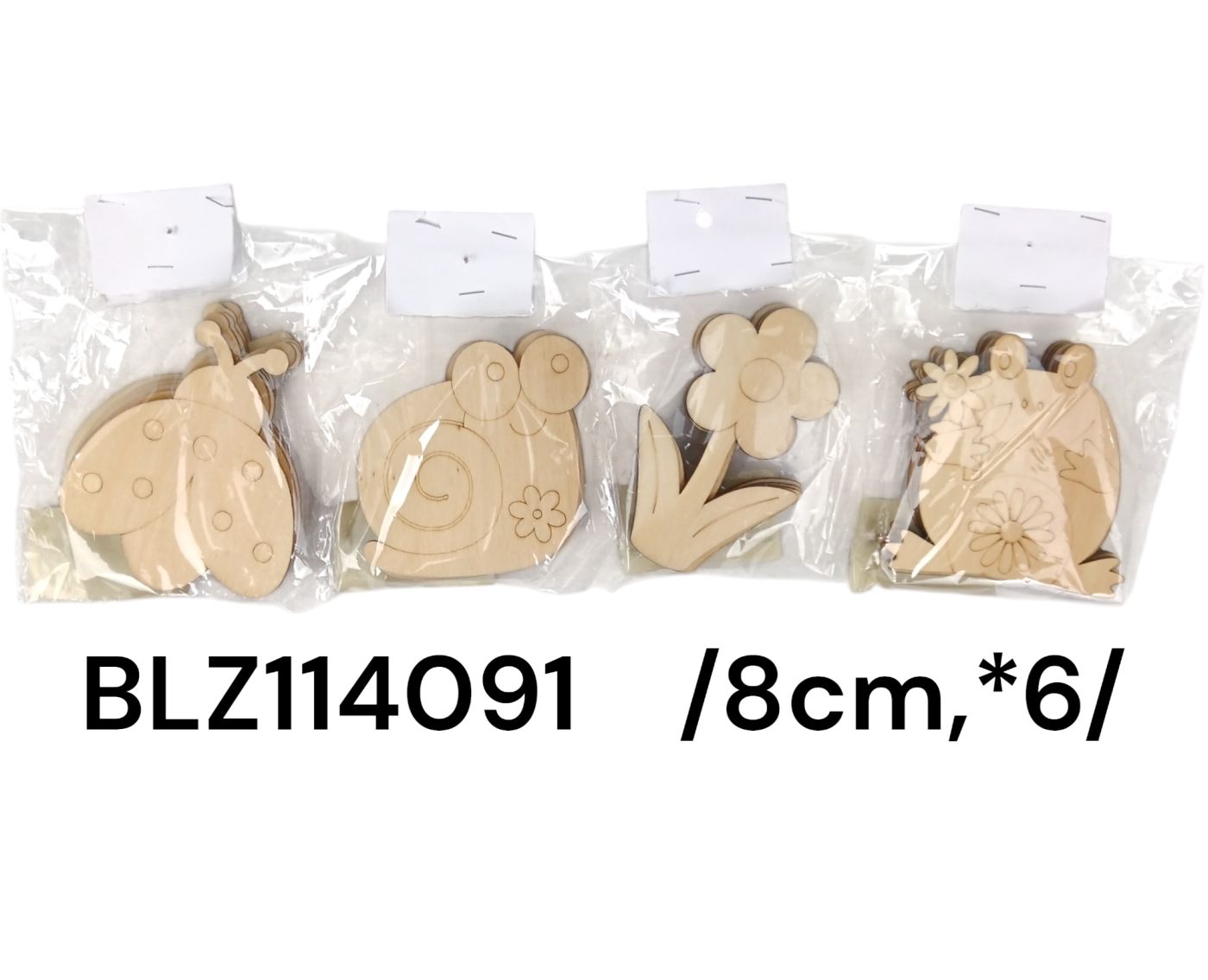 BLZ114091
