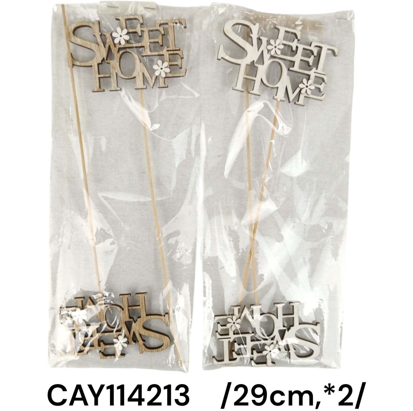CAY114213