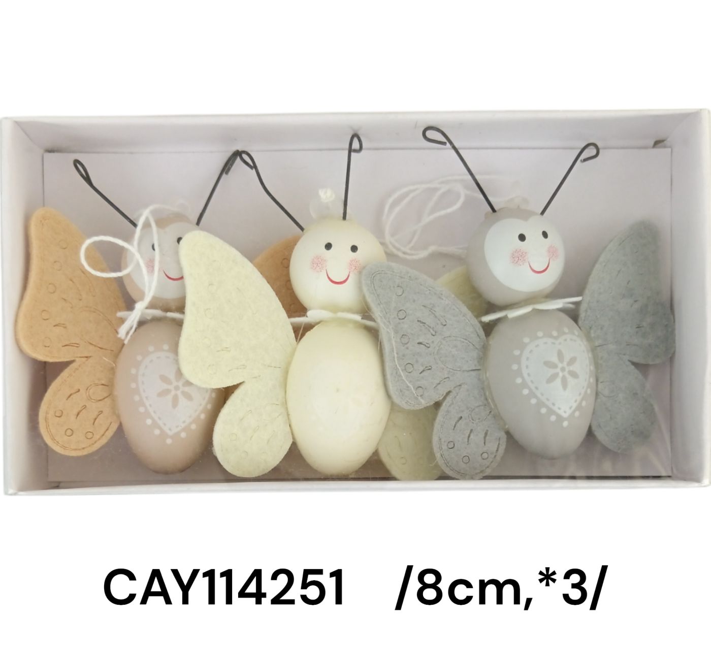 CAY114251
