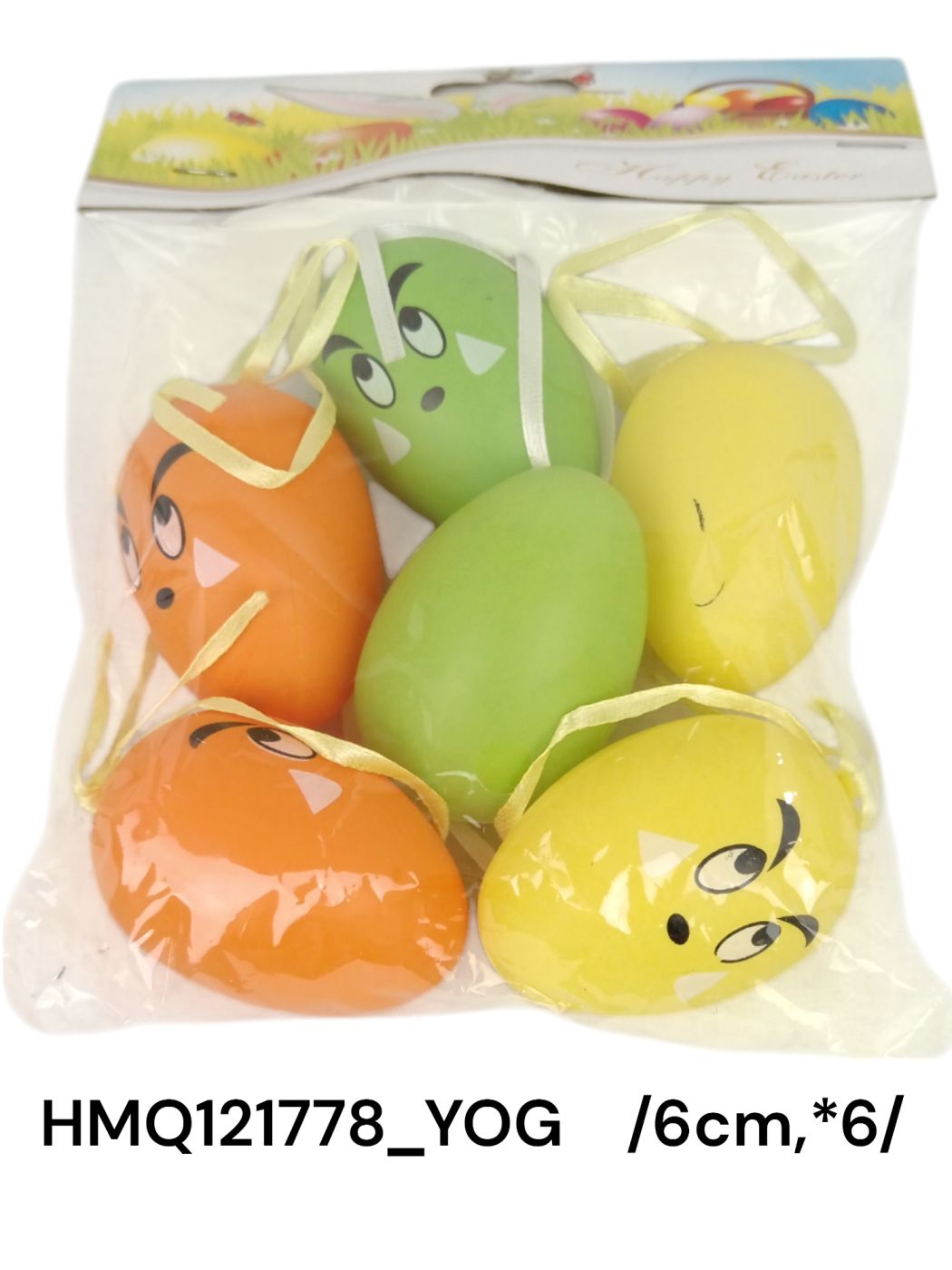 HMQ121778_YOG