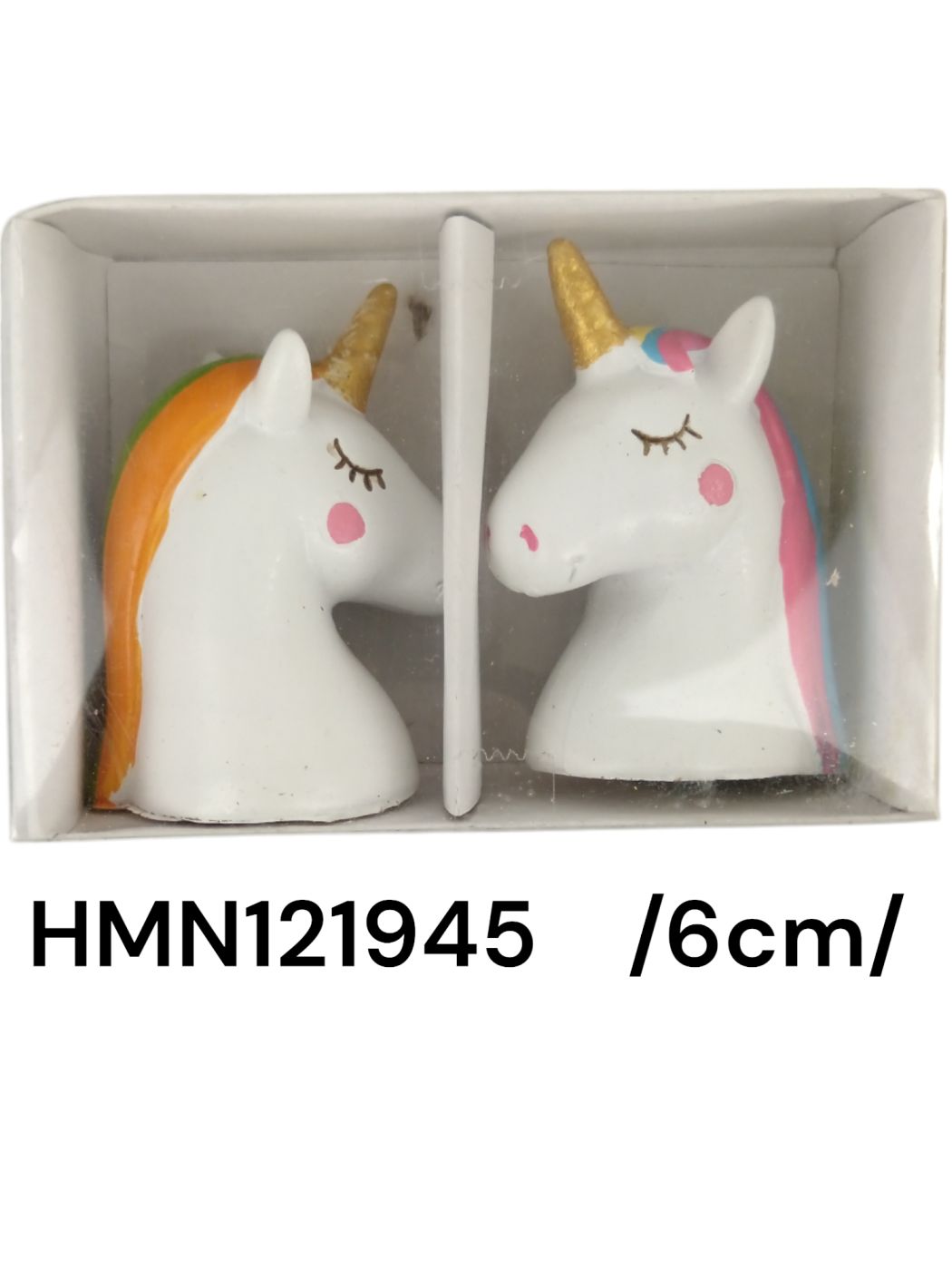 HMN121945