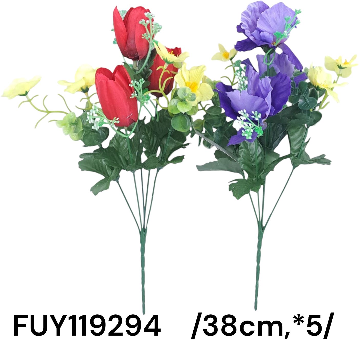 FUY119294
