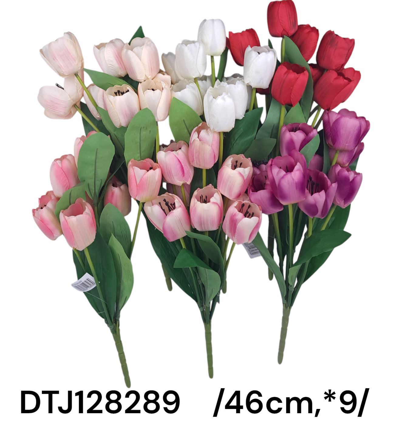 DTJ128289