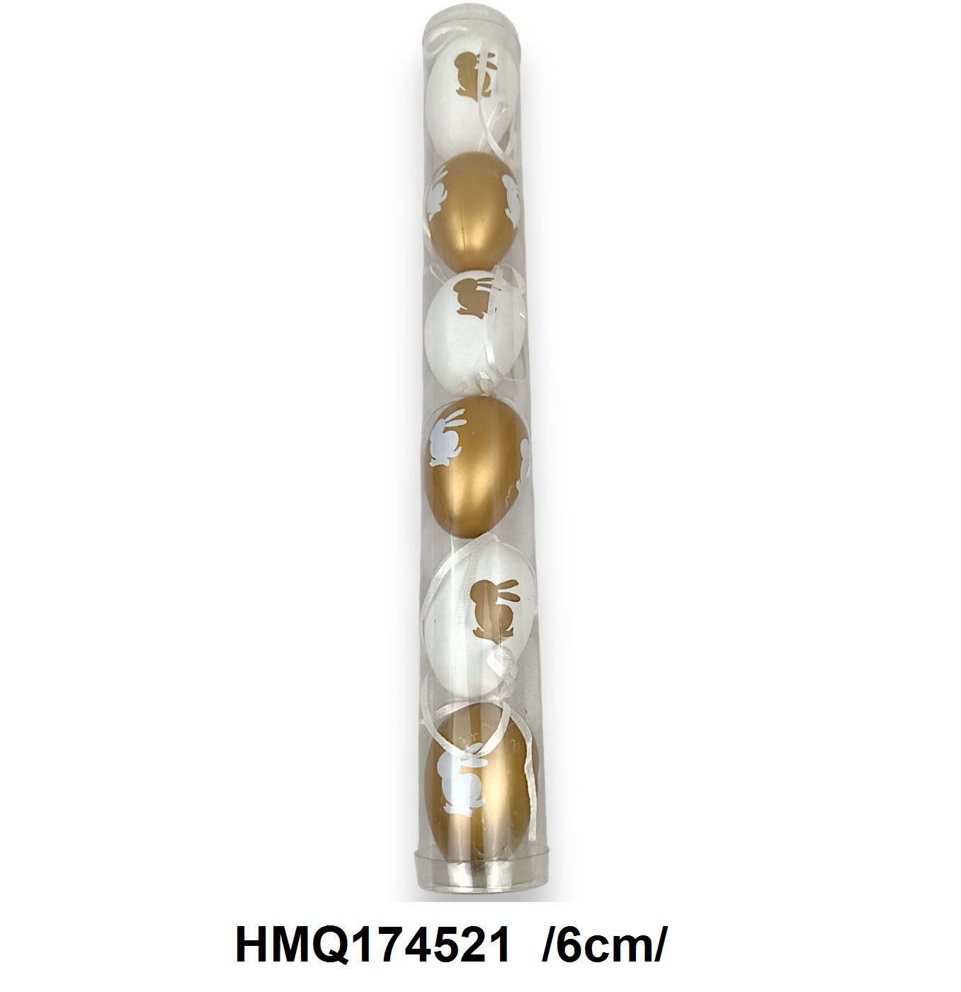 HMQ174521