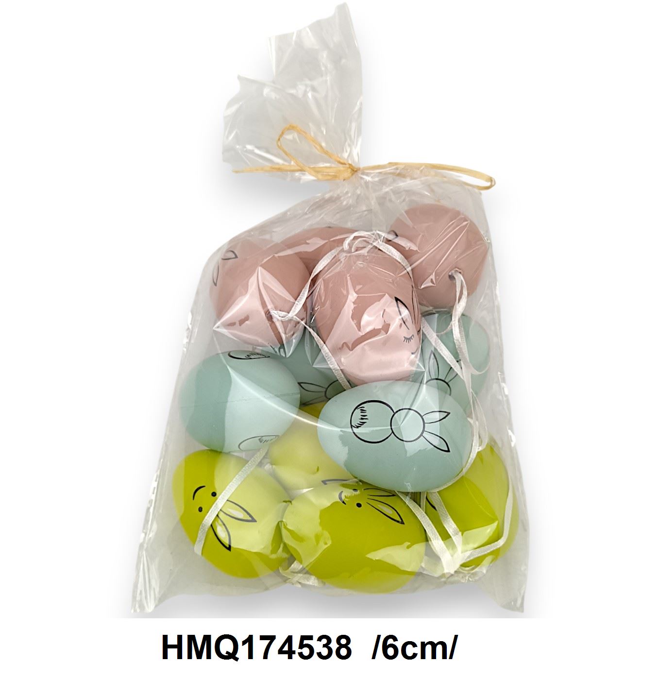 HMQ174538