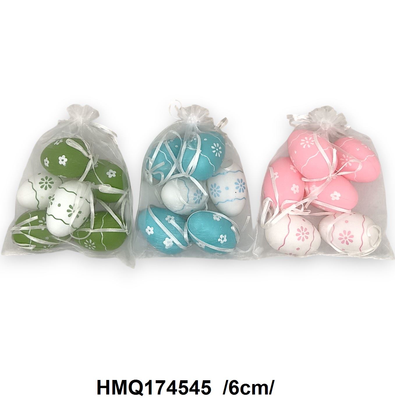 HMQ174545