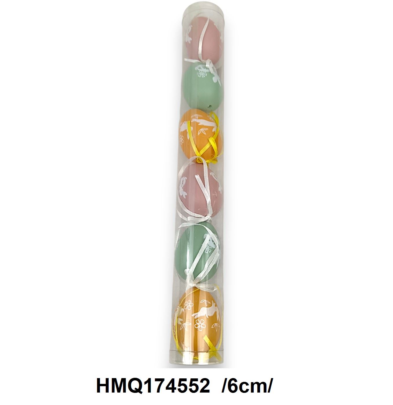 HMQ174552
