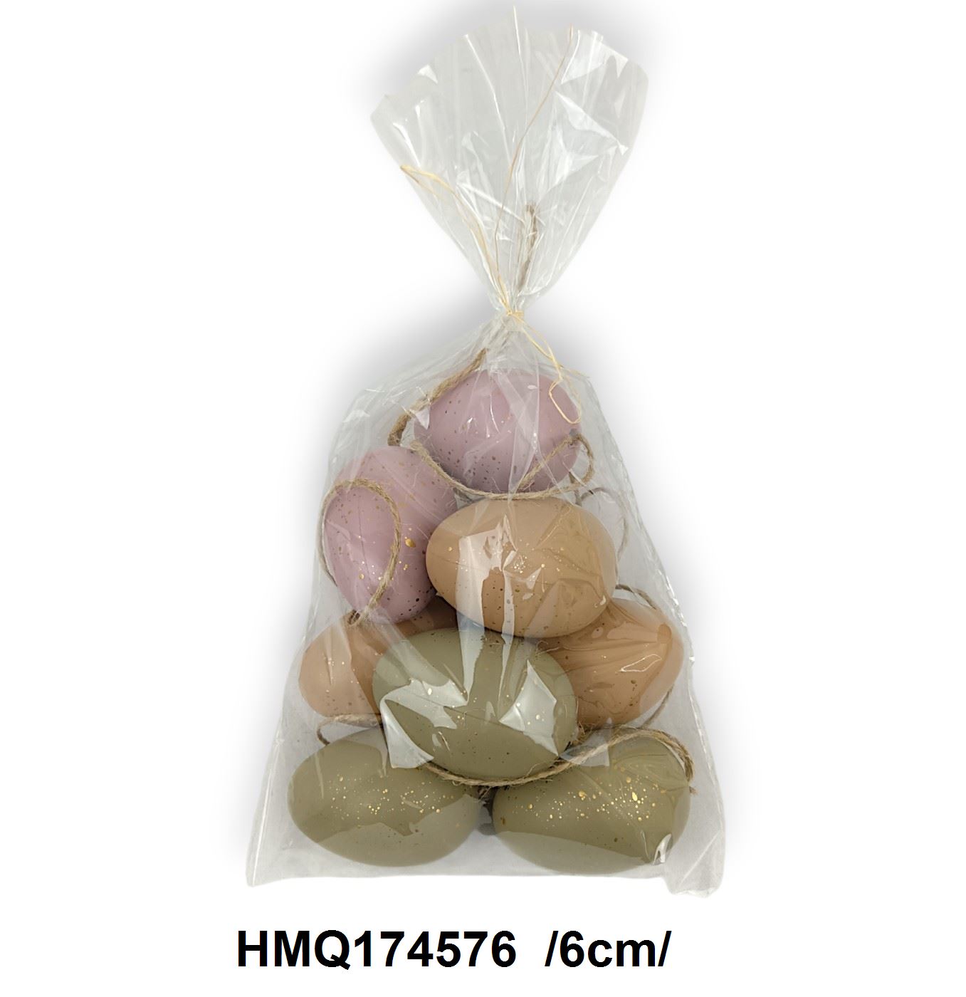 HMQ174576