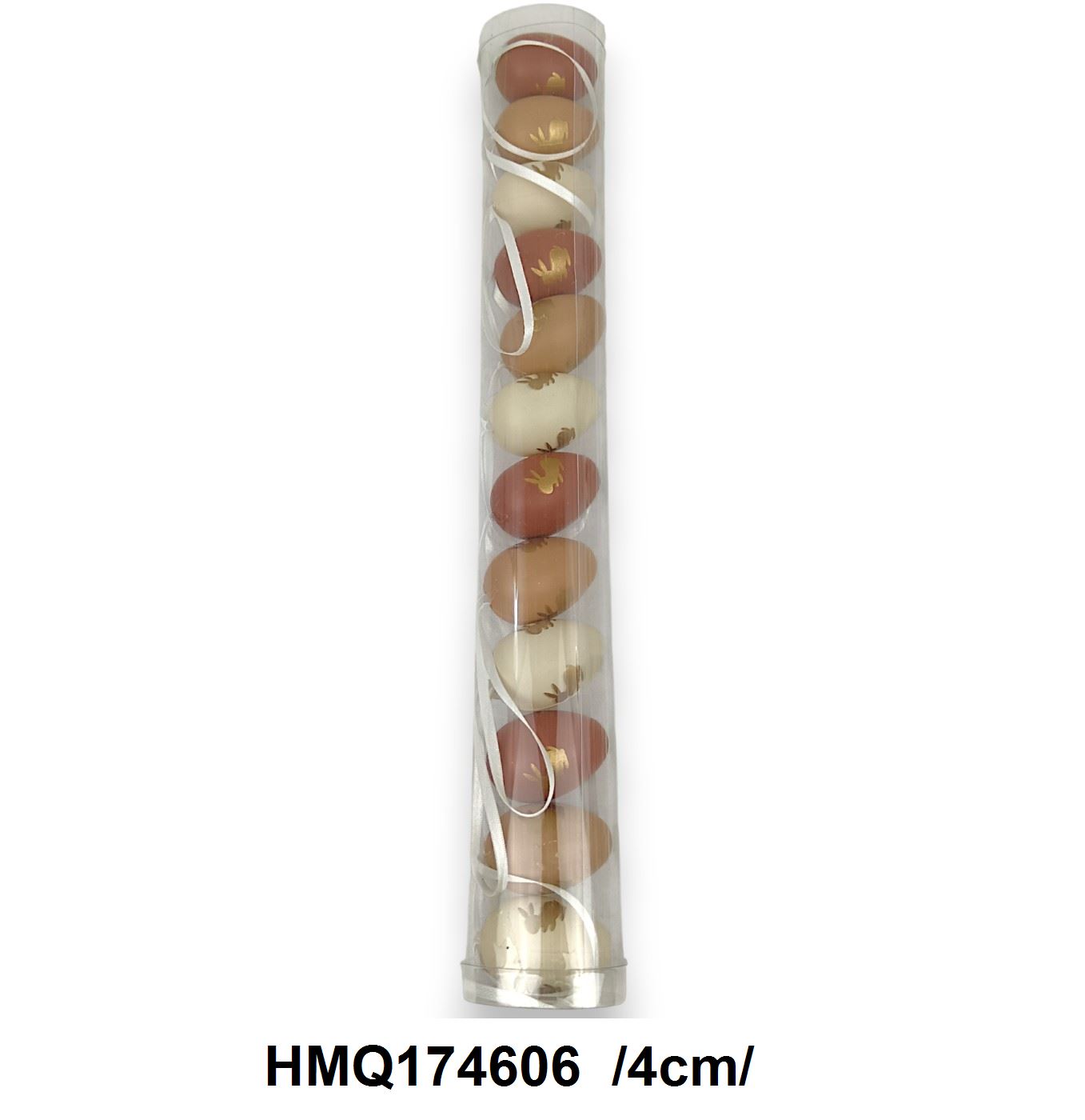 HMQ174606
