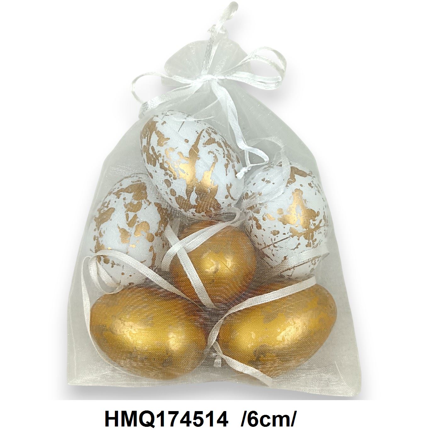 HMQ174514